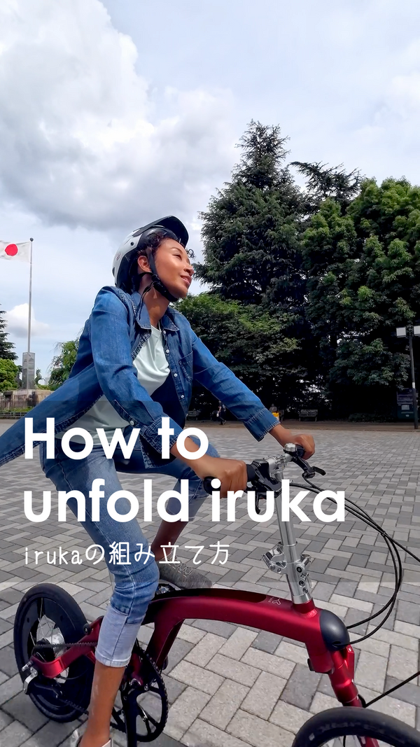 Comment déplier iruka